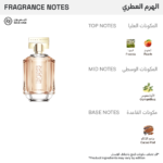 ⁦هيوجو بوس عطر ذا سينت للنساء - او دو برفيوم⁩ - الصورة ⁦2⁩