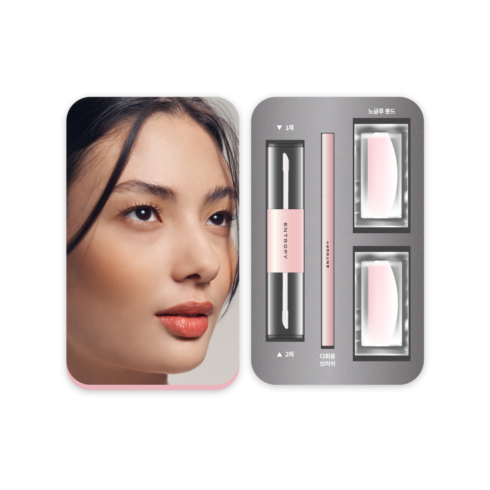 71098024_1757497329_67a8bc8b3bb5fbf2f78ae7ebb05d9a99 انتروبي مجموعة تجعيد الرموش الذاتية - 5 قطع - الصورة 1