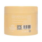 ⁦فاي ناتشورالز زبدة الشيا بالرمان والتوت - 300 مل⁩ - الصورة ⁦3⁩