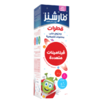 ⁦قطرات فيتامينات متعددة بنكهة البرتقال للأطفال - 50 مل⁩ - الصورة ⁦2⁩