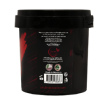 ⁦جاردن اوليان ماسك الطين الأحمر برائحة الفواكه - 500جم⁩ - الصورة ⁦3⁩