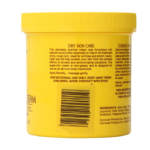 ⁦زبدة الكاكاو لليد والجسم من كوكو كير - 425غ⁩ - الصورة ⁦4⁩