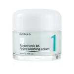 نومبوزين رقم 1 كريم مهدئ بالبانتينول - 80 مل