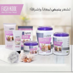 ⁦فاشكول كريم حمام زيت للشعر بخلاصة الثوم من كريم كاب - 1500 مل⁩ - الصورة ⁦2⁩