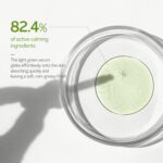 ⁦بيستلو سيروم بانثيريسيبي نونيسيكا المهدئ - 30 مل⁩ - الصورة ⁦6⁩