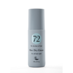 72هير كريم الحماية من الحرارة - 150مل