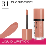 ⁦احمر شفاه روج فيلفت من برجوا - 31⁩ - الصورة ⁦2⁩