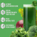 ⁦ابلايد نيوترشن كريتيكال جرينز بدون نكهة - 250 جم⁩ - الصورة ⁦3⁩