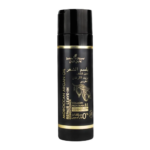 جاردن اوليان بلسم ليف ان للشعر بزيت الأرغان المغربي وفيتامين بي5 - 250 مل