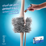 ⁦دي إتش جي كولاموف شراب كولاجين - 14 علبة 25 مل⁩ - الصورة ⁦3⁩