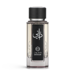 ⁦دخون عطر ذاتي - او دو بارفيوم⁩ - الصورة ⁦3⁩