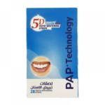 فايف دي وايت لصقات تبييض أسنان بي أي بي+ تكنولوجي - 28 لصقة