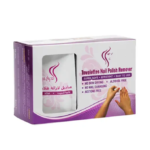 مناديل إزالة طلاء الاظافر من العرايس - 10 مناديل