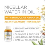 ⁦غارنييه ماء ميسيلار منظف غني بالزيت لإزالة المكياج - 100مل⁩ - الصورة ⁦2⁩