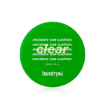 ⁦لوندريو واقي شمس مرطب كوشن بمعامل حماية +SPF50⁩ - الصورة ⁦5⁩