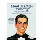 ⁦ذا بالم ميت مات تريموني مجموعة ظلال العيون⁩ - الصورة ⁦2⁩