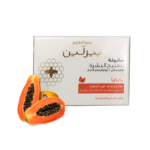 ⁦صابونه تفتيح البشره من بيزلين - بابايا - 85غ⁩ - الصورة ⁦3⁩