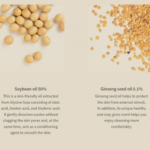 ⁦زيت منظف للبشرة بخلاصة الجينسنغ من بيوتي اوف جوسون - 210مل⁩ - الصورة ⁦3⁩