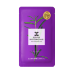 قناع تفتيح الوجه الأساسي من جيجون