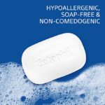 ⁦صابون ملطف من سيتافيل - 127غ⁩ - الصورة ⁦2⁩