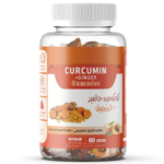 ايليمينت مكمل غذائي بالكركم والزنجبيل - 60 قطعة حلوى