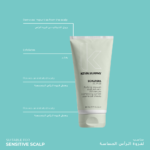 ⁦كيفن مورفي سكالب سبا مقشر لفروة الرأس - 180مل⁩ - الصورة ⁦2⁩