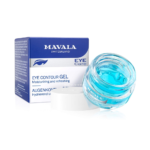 مافالا جل لمحيط العينين - 15 مل