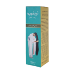 ⁦زيت لشعر صحي وطويل وقوي من تريشوب - 200مل⁩ - الصورة ⁦3⁩