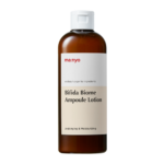 ما:نيو بيفيدا بيوم لوشن الجسم - 300 مل