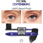 ⁦ماسكرا اكس اكس ال اكستينشن من لوريال باريس برو⁩ - الصورة ⁦5⁩