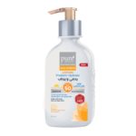 بيور بيوتي لوشن واقي الشمس بعامل حماية 50 - 200 مل