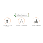 ⁦شامبو بالحبة السوداء من تريشوب - 400مل⁩ - الصورة ⁦2⁩