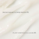 ⁦جل مقشر بزهرة المشمش من بيوتي اوف جوسون - 100مل⁩ - الصورة ⁦3⁩