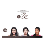 ⁦بنفت قلم الحواجب بريسايسلي ماي برو - 05⁩ - الصورة ⁦3⁩