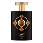 لطافة عطر برايد القيم الذهبي - او دو برفيوم