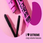 ⁦ماسكرا اي لوف اكستريم كريزي فوليوم من ايسنس - أسود⁩ - الصورة ⁦5⁩
