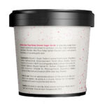 ⁦سيليا مقشر السكر الرغوي بالعكر الفاسي - 600ج⁩ - الصورة ⁦3⁩