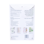 ⁦ملصقات تاتو مؤقتة مجموعة وطن من بيلي⁩ - الصورة ⁦2⁩