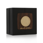 ⁦الماجد للعود عطر راهي العطور - او دو برفيوم⁩ - الصورة ⁦2⁩
