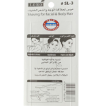 ⁦أداة حلاقة الشعر سوفت ليدي من لورو⁩ - الصورة ⁦3⁩