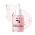 ⁦مجموعة العناية المتقدمة لتوحيد لون البشرة - 4 قطع⁩ - الصورة ⁦2⁩