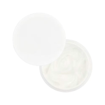 ⁦كريم الجمال بالكولاجين من ماسون - 57غ⁩ - الصورة ⁦3⁩