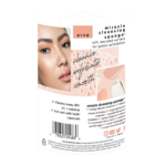 ⁦اسفنجة ميركل كلينسنغ من ريل تكنيك⁩ - الصورة ⁦3⁩