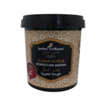 جاردن اوليان مقشر السكر بالودعة المغربية - 600 جم