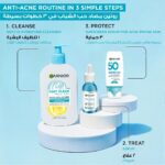 ⁦غارنييه غسول فاست كلير لطيف ومرطب للبشرة المعرضة لحب الشباب - 250مل⁩ - الصورة ⁦6⁩