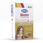 ساكو بيوتين 10,000 مجم