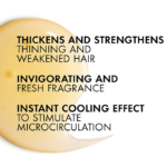 ⁦شامبو ديكروس دينس سولوشنز من فيتشي -250مل⁩ - الصورة ⁦3⁩