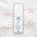 ⁦ايزيس فارما غسول جليكو رغوي لتفتيح البشرة - 100مل⁩ - الصورة ⁦2⁩