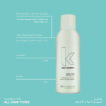 ⁦كيفن ميرفي سكالب سبا رغوة مهدئة ومعالجة لفروة الراس - 170مل⁩ - الصورة ⁦3⁩