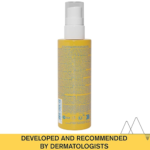 ⁦يورياج بخاخ واقي شمس باري سن بعامل حماية من الشمس +50 - 200مل⁩ - الصورة ⁦2⁩